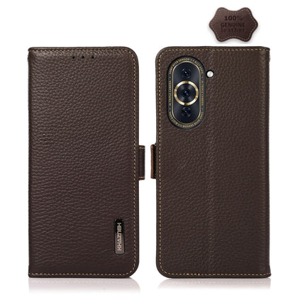 Brown genuine leather RFID phone case with litchi texture and side-magnetic closure