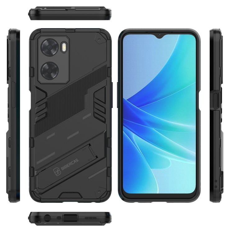 Rugged black phone case with side buttons and ports, protective bumper design