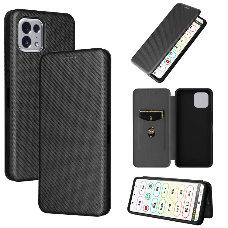 Black carbon fiber texture magnetic leather phone case with flip and card holder