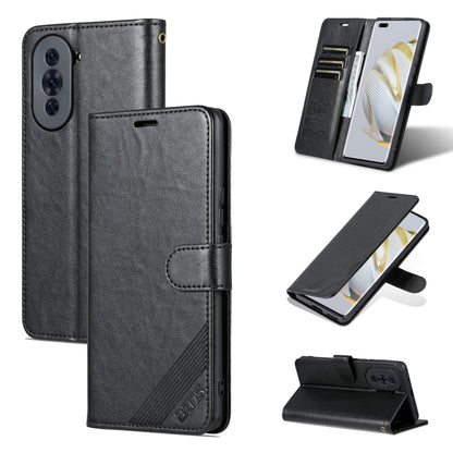 Black flip leather phone case with card slots and viewing stand