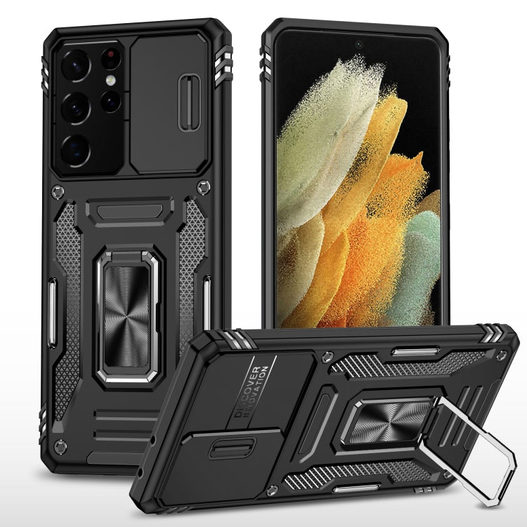 Rugged phone case with camera shield, black, built-in kickstand
