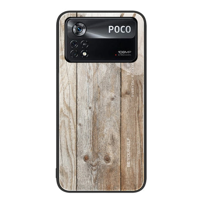 Beige wood-grain glass phone case with camera cutouts and protective lip edges