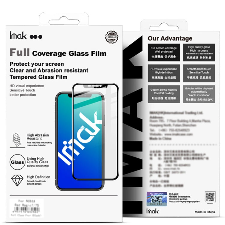 imak full coverage glass film package showing features and screen protector outline