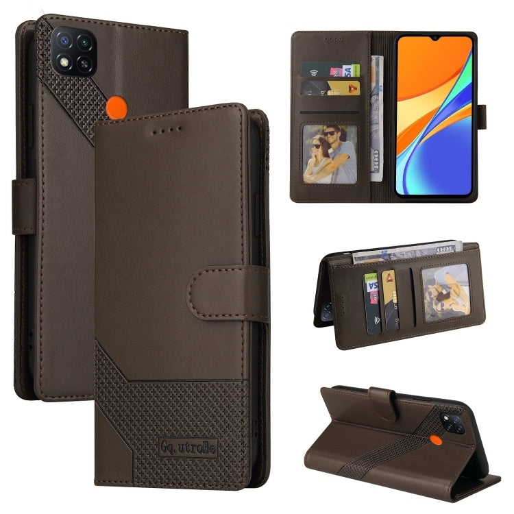 Brown magnetic leather phone case with wallet card slots and fold stand