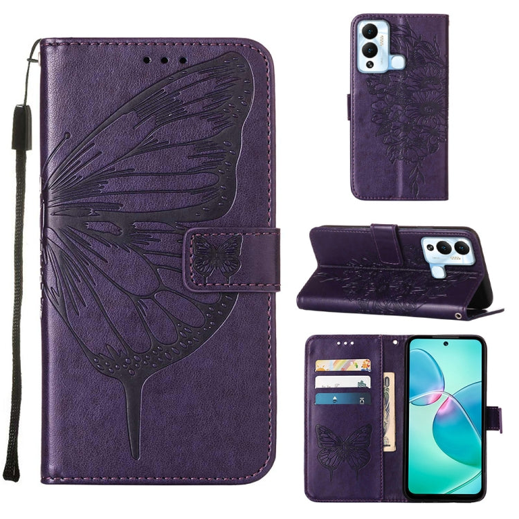 Embossed butterfly flip leather phone case, purple, with embossed butterfly design
