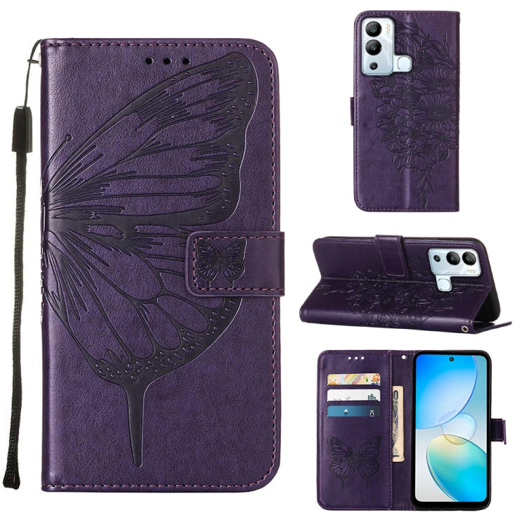 Dark purple embossed butterfly flip leather phone case with card slots and kickstand