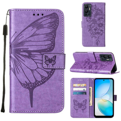 Embossed butterfly flip leather phone case in lavender purple with folio wallet and strap