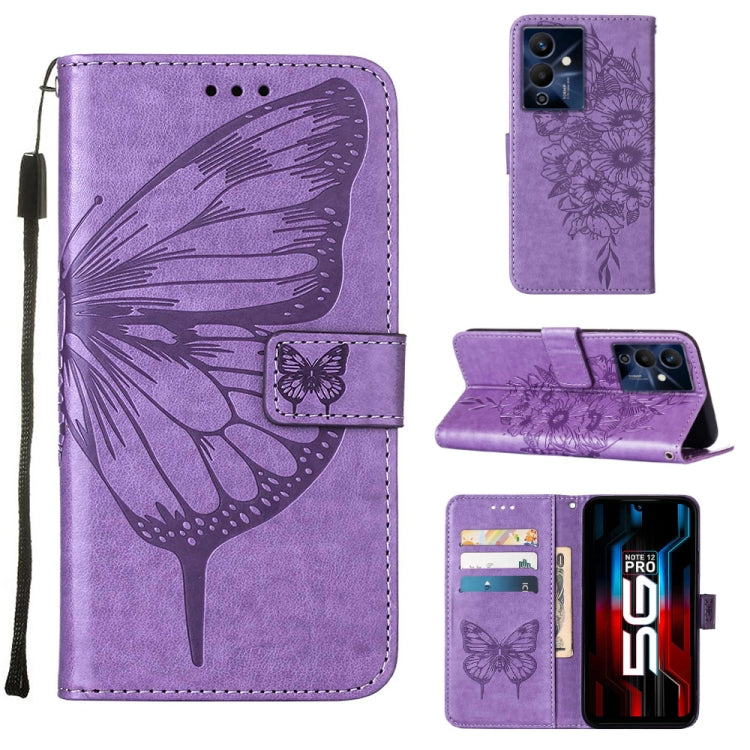 Embossed butterfly leather flip phone case, purple, with card slots and stand