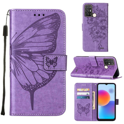 Embossed butterfly flip leather phone case with card slots, purple color.
