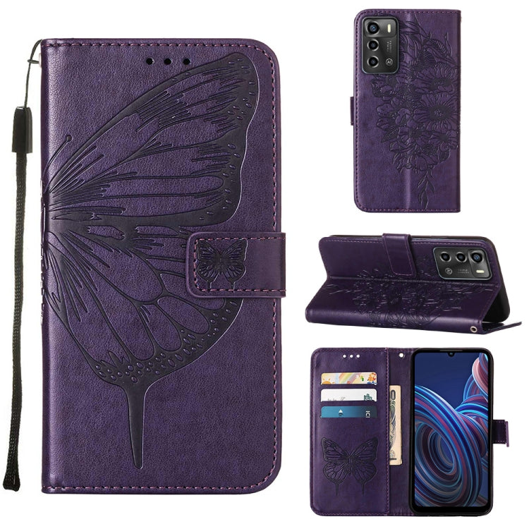Embossed butterfly flip leather phone case with card slots, dark purple color.