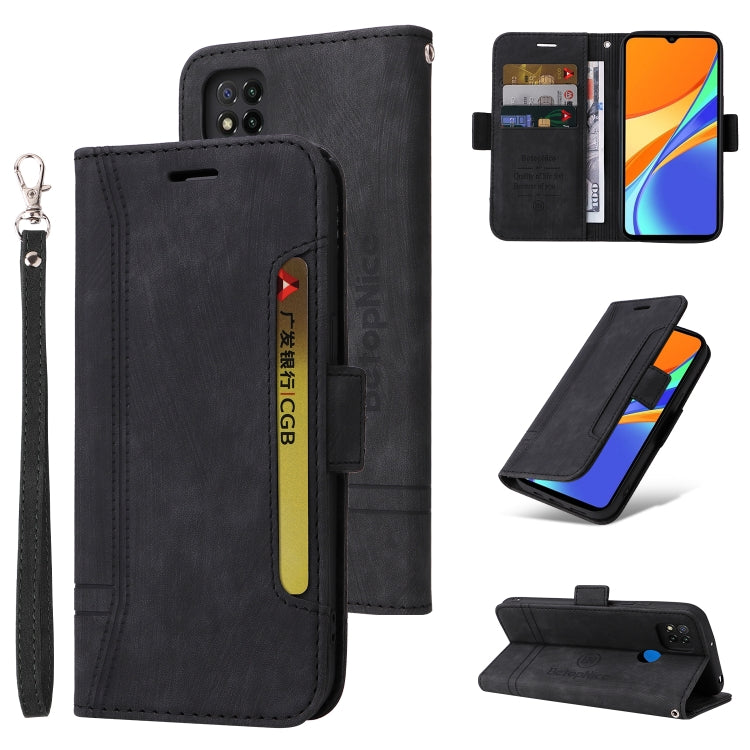 Black leather phone folio case with wrist strap, side buckle, card slots, and stand