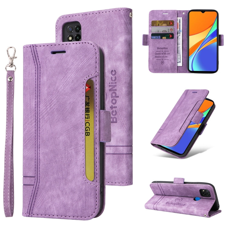 Lavender dual-side buckle leather phone case with flip cover, card slots, and wrist strap