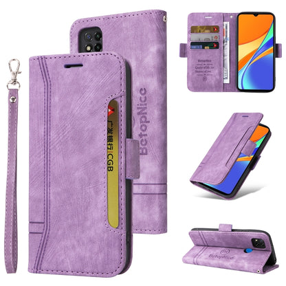 Lavender dual-side buckle leather phone case with flip cover, card slots, and wrist strap