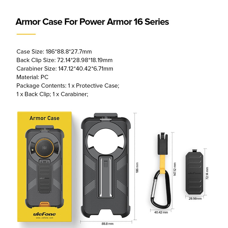 Rugged black phone case set with back clip and carabiner, accessory layout shown.