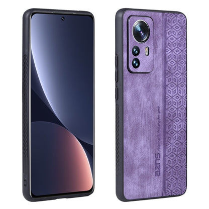 Purple textured phone case for Xiaomi 12 Pro/12S Pro, back view with camera cutout
