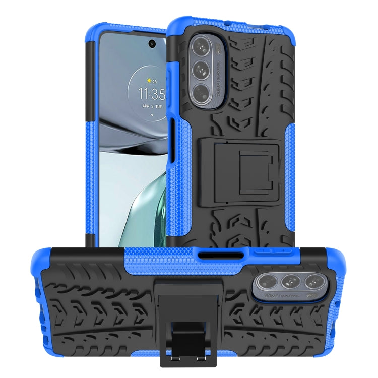 Blue tire-texture TPU and PC phone case with built-in kickstand and holder panel