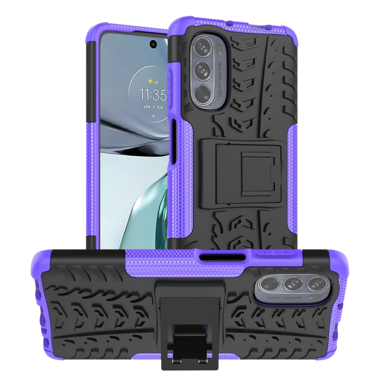 Purple tire-texture TPU and PC phone case with built-in kickstand and holder panel