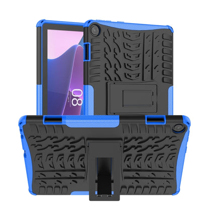 Blue tire-texture TPU and PC tablet case with holder, kickstand, and camera cutout