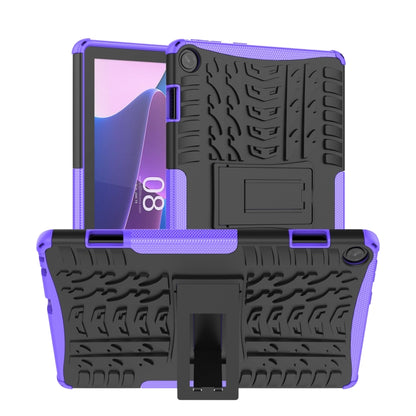 Purple tire-texture TPU and PC tablet case with holder, kickstand, and camera cutout