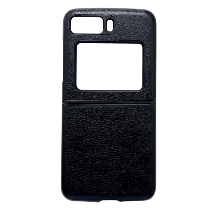 Two-tone litchi-texture PU phone case with black accents, dark top and bottom.