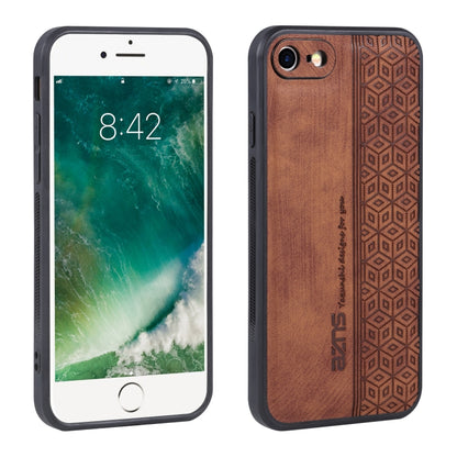 Brown textured phone case with geometric embossing and dual camera cutouts