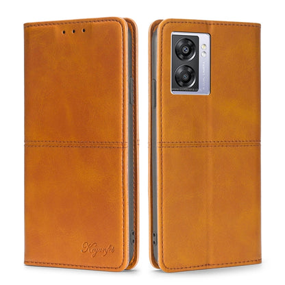 Light brown cow-texture magnetic leather flip phone case with camera window