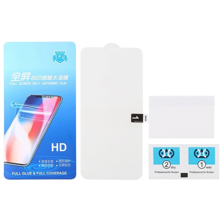 Full Screen Protector Explosion-proof Hydrogel Film, For OnePlus 11 / 11 Jupiter Rock Edition (1 PC)