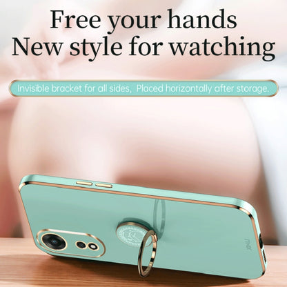 Mint green phone case with ring holder and side buttons, straight-edge TPU