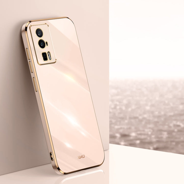Light beige TPU phone case with electroplated straight edges and camera cutouts