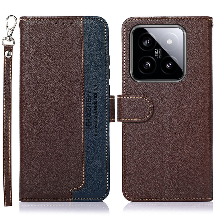 Litchi texture leather RFID phone case, brown and dark teal, with camera cutout and wrist strap