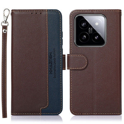 Litchi texture leather RFID phone case, brown and dark teal, with camera cutout and wrist strap