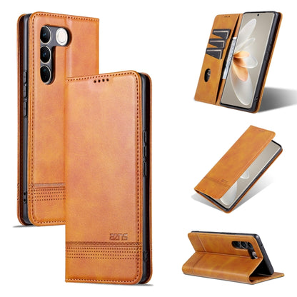 Magnetic flip leather phone case with textured finish, light brown; camera cutouts and stand