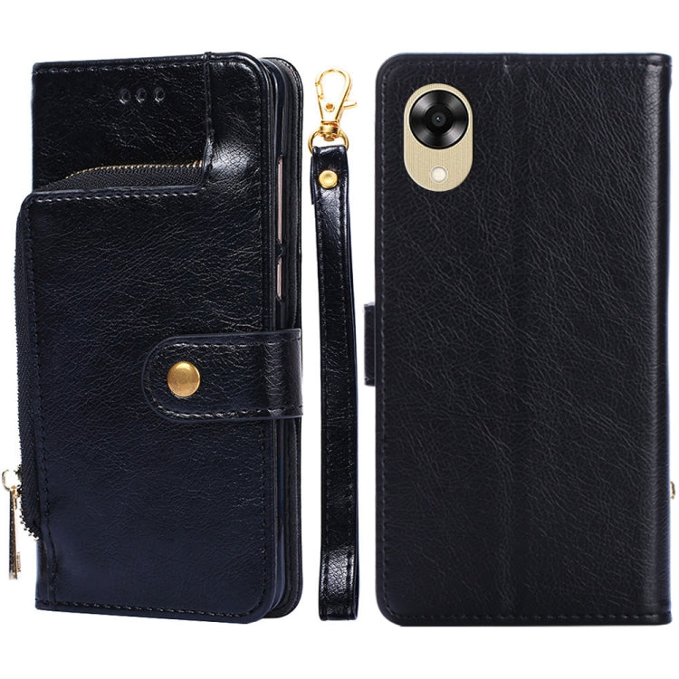 Black leather zipper phone case with flip cover and side zipper, card slot front.