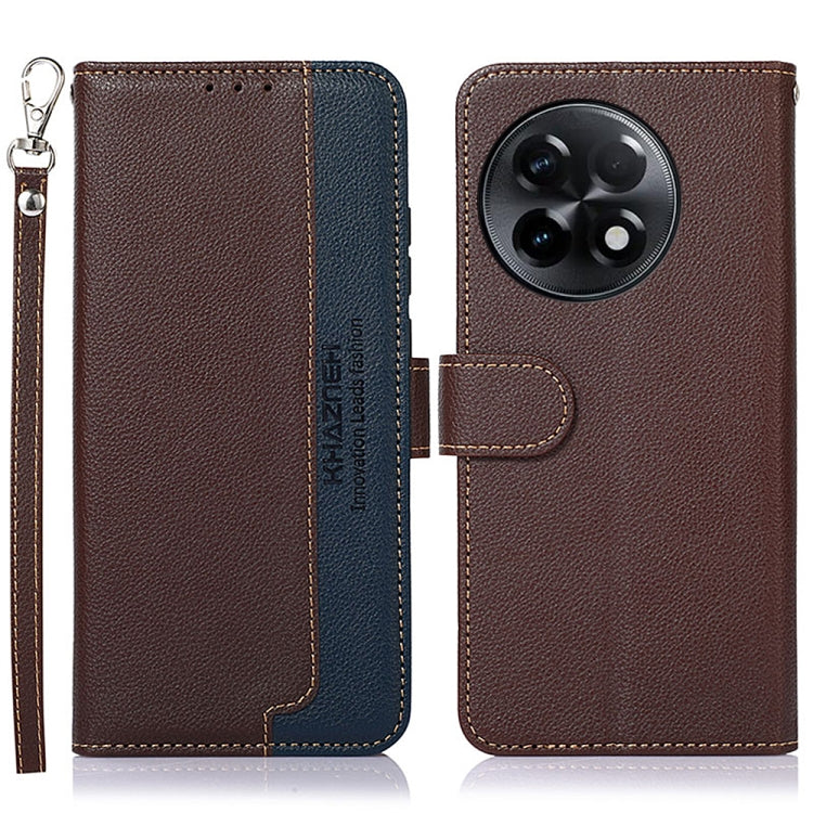 Textured leather folio phone case with camera cutout, card slot, and side lanyard; brown/blue.