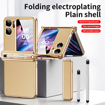 Gold textured leather folding hinged phone case with retractable pen and stand cover