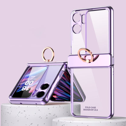 Purple electroplating suction phone case with transparent protective film and ring grip