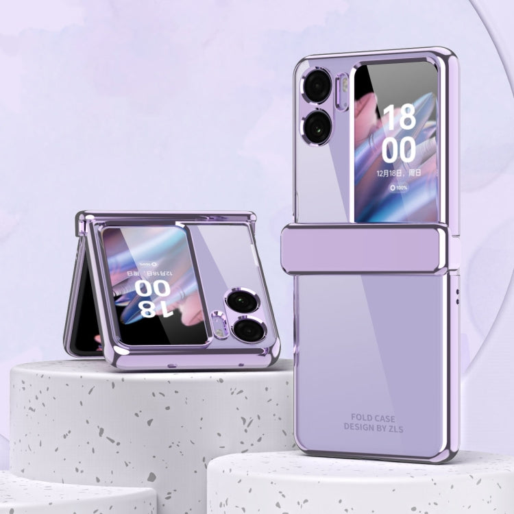 Purple electroplating ring suction phone case, open and closed, with transparent panel