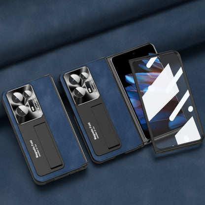 Integrated magnetic phone case with hinged flip cover and textured back, for OPPO Find N2