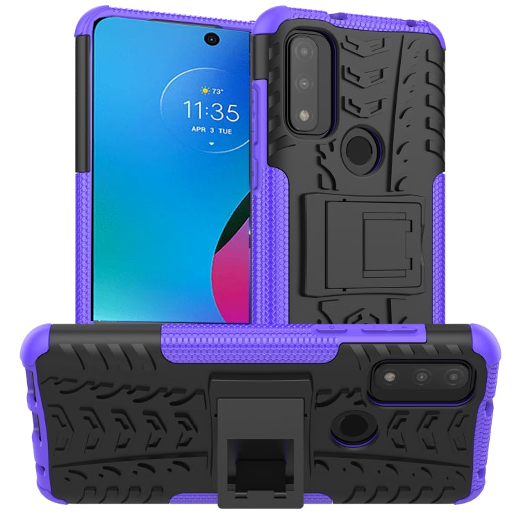 Purple rugged phone case with tire-tread texture, TPU/PC protection, built-in holder