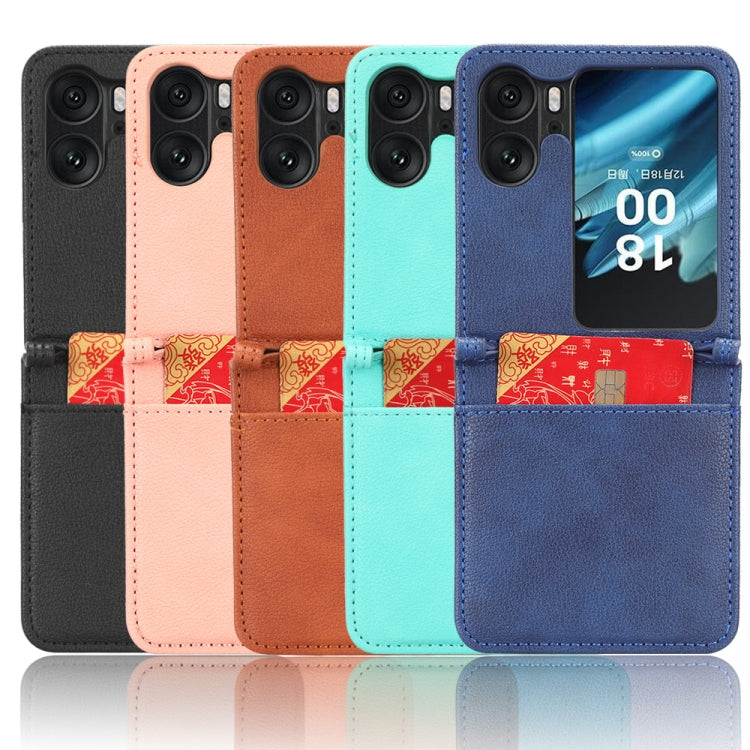 Lambskin leather phone case color set: black, pink, brown, teal, blue, with stand