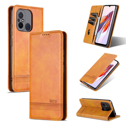Light brown flip leather phone case with card slots and magnetic closure