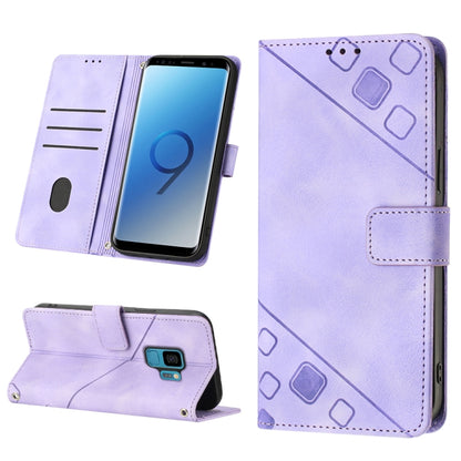 Light purple embossed leather folio phone case with magnetic closure and textured design