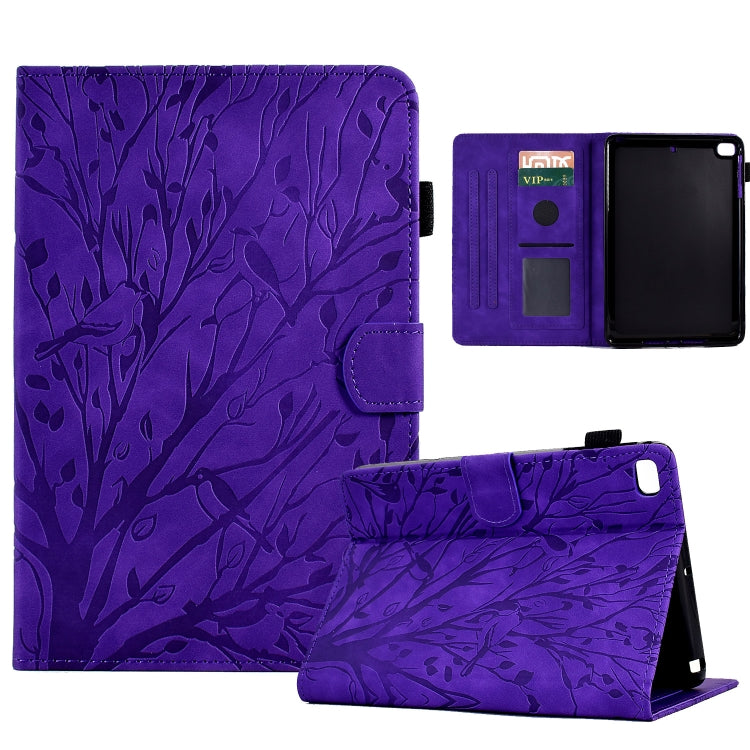 Purple PU tablet case with tree pattern, front and stand viewing angles