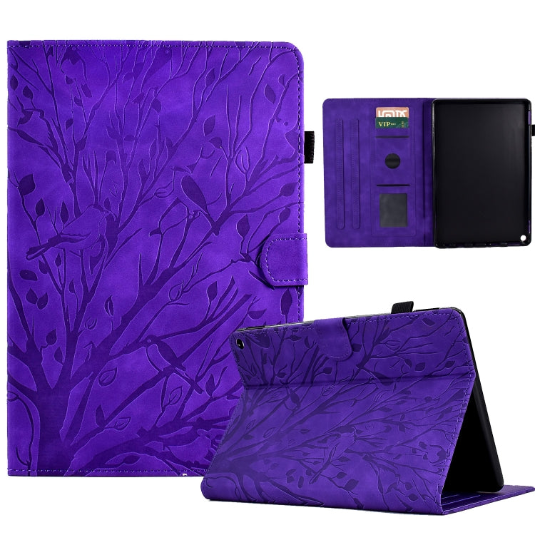 Purple leaf-pattern PU tablet case folio with stand and front flap, black screen holder