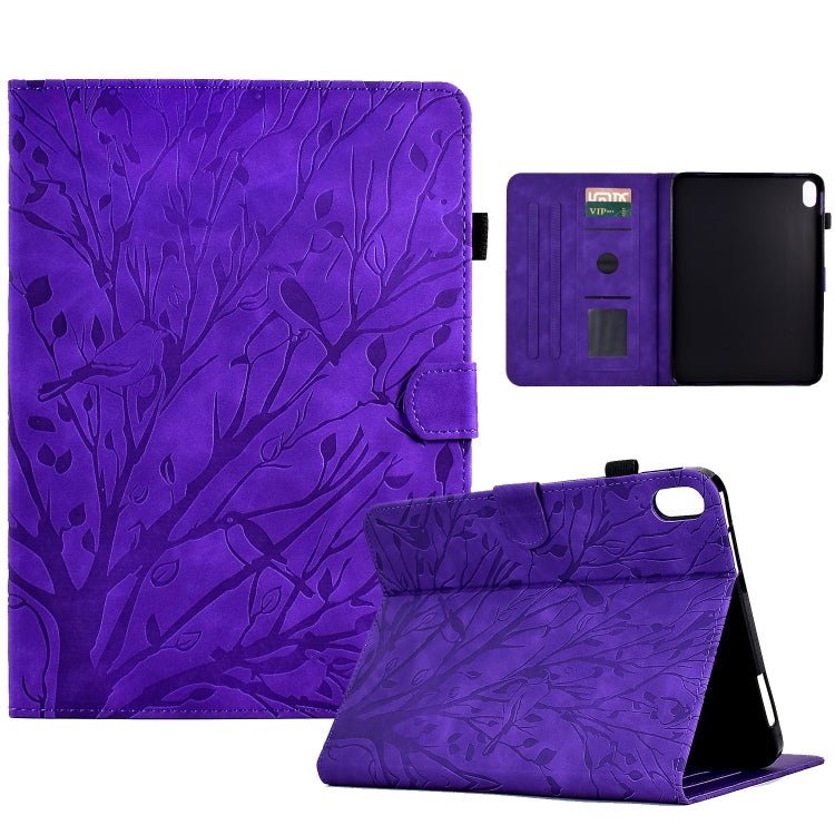 Purple leaf-pattern PU tablet folio case with stand, card slots, and wake/sleep cover