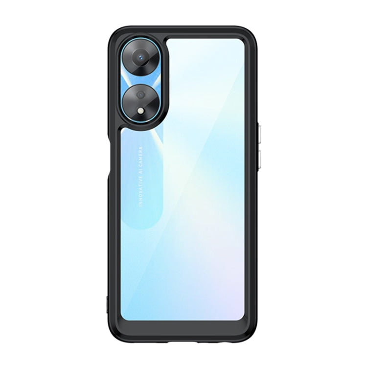 Black phone case with dual camera cutout and raised screen edges