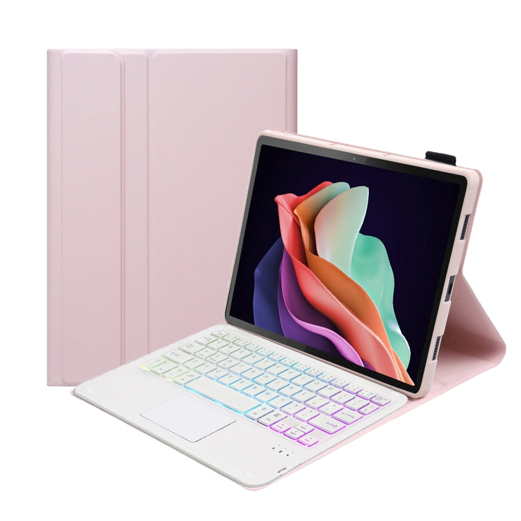 Ultra-thin detachable keyboard leather case with touchpad, pink with backlit keys