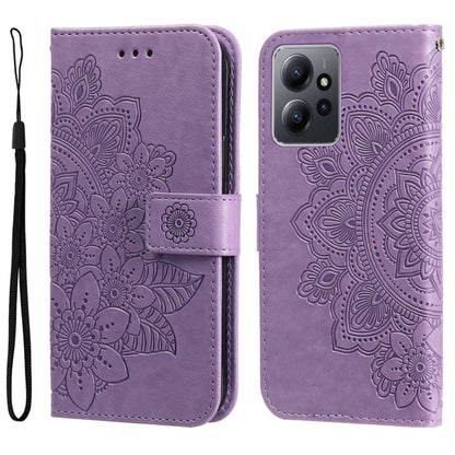 Purple embossed floral leather wallet phone case with magnetic strap and card slots