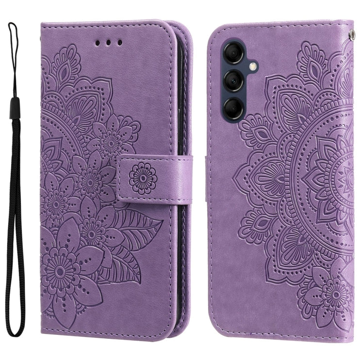 Purple embossed floral leather wallet phone case with magnetic strap and card slots