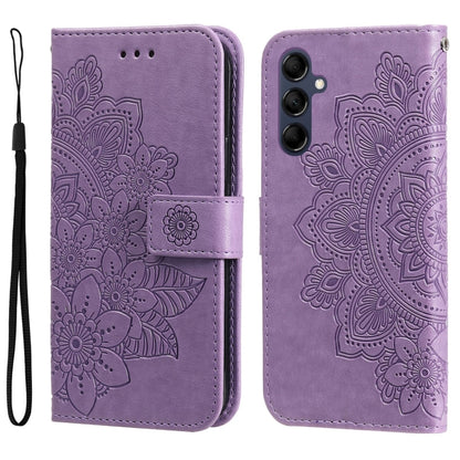 Purple embossed floral leather wallet phone case with magnetic strap and card slots